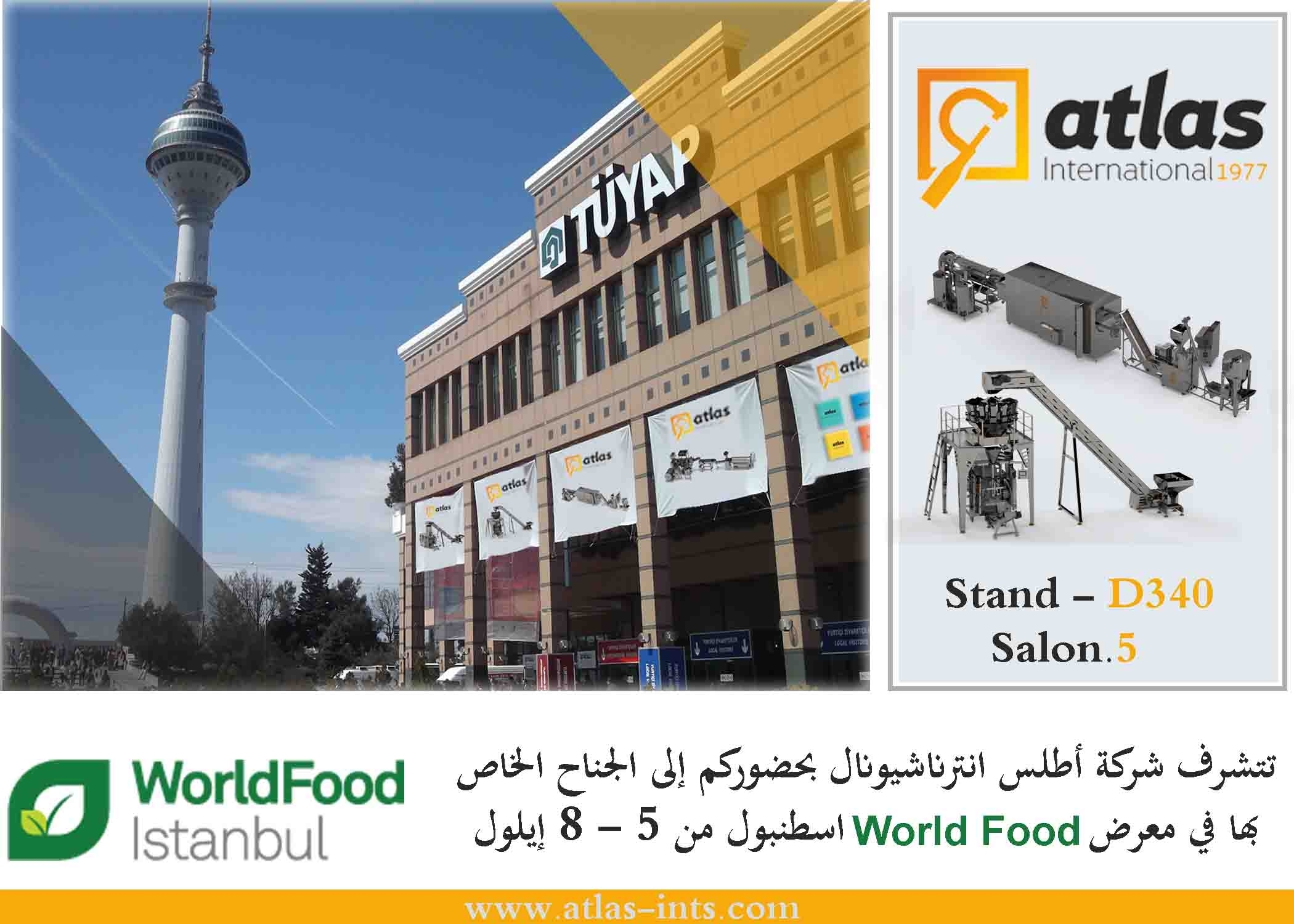 معرض World Food اسطنبول 